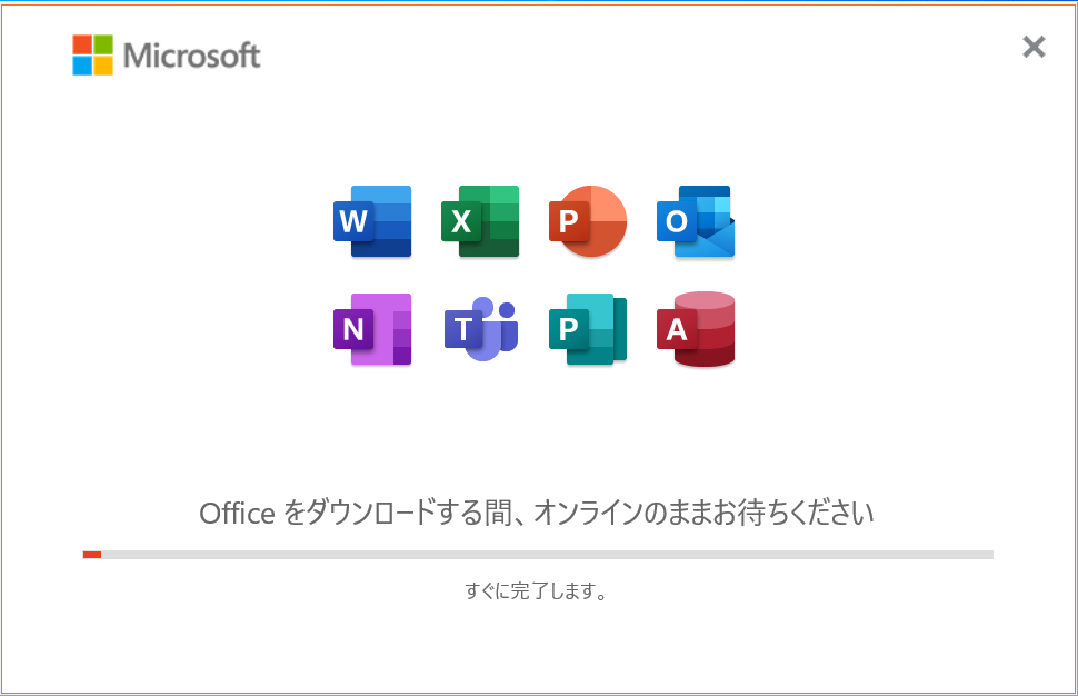 Office 2019が再インストールされています。