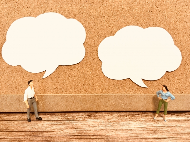 Word(ワード)のコメント機能について【挿入、 消す、印刷 しない方法】