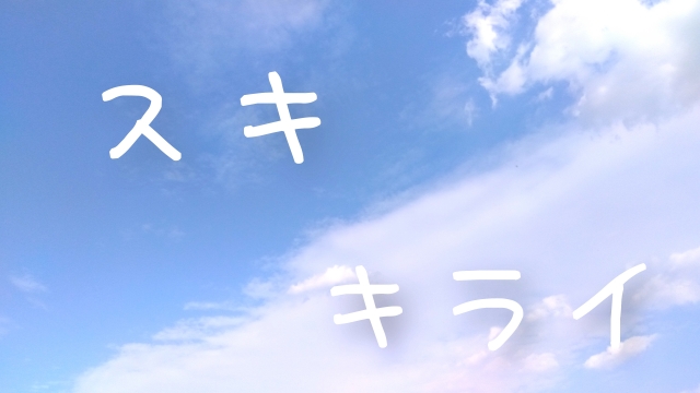 Microsoft 365とOffice 2021の違いや選び方！わかりやすく解説