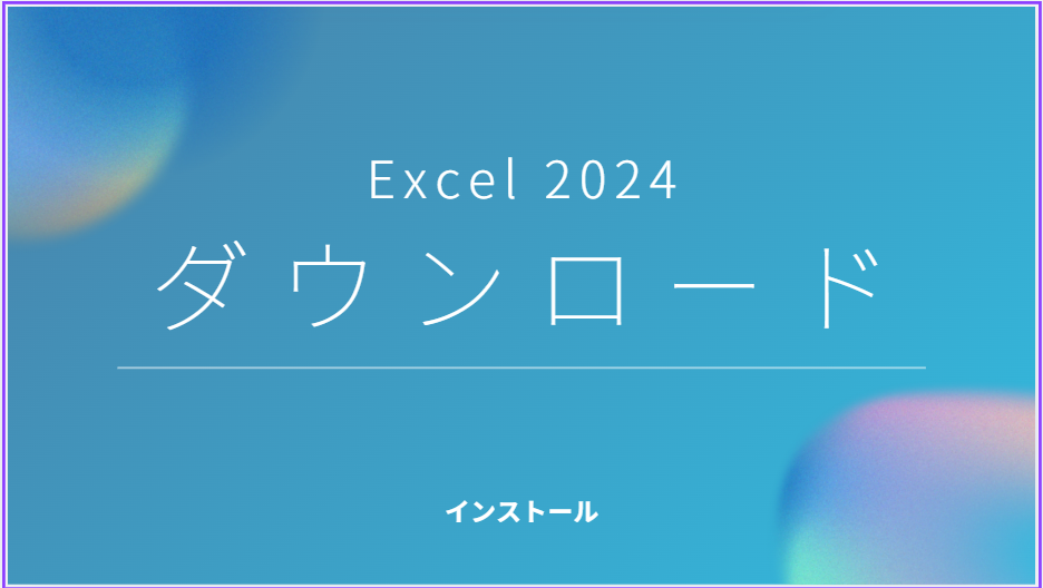 図