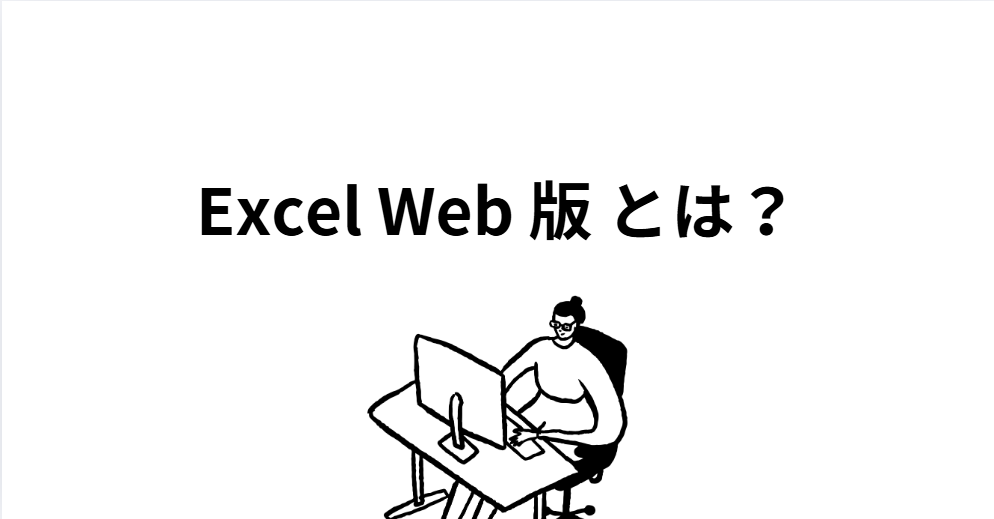 図