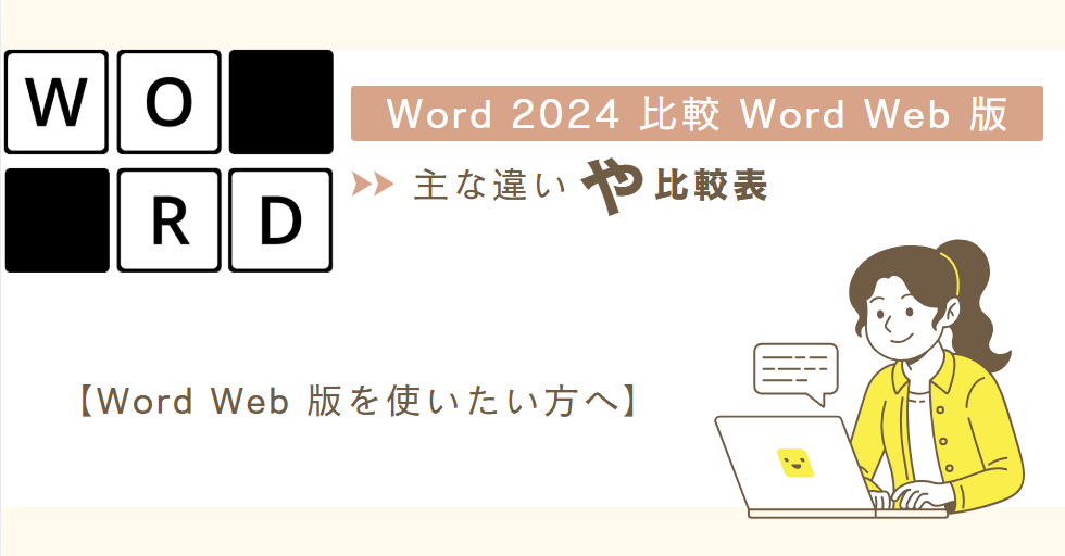 図