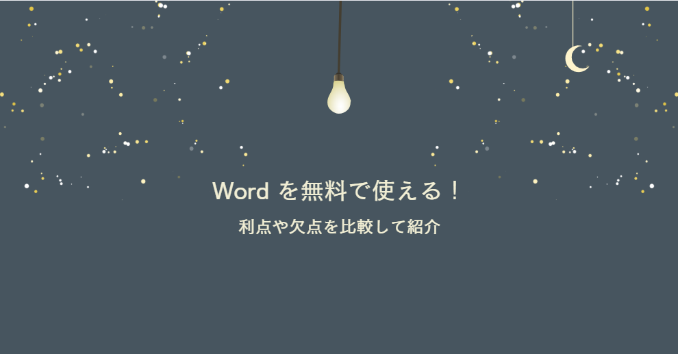 図