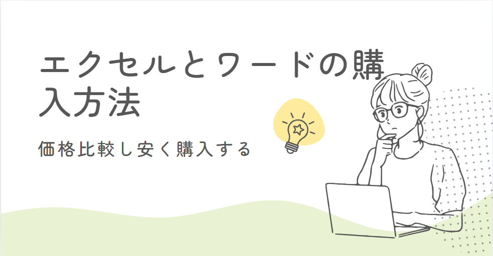 図