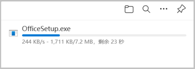 Office-2024-のファイルダウンロード