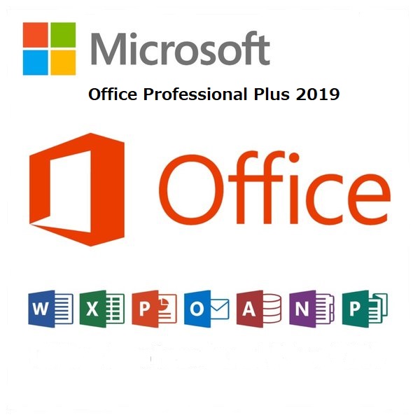 マイクロソフトOffice 2019を２台目のPCにインストールする方法 ...